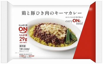 商品名