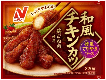 ニチレイフーズ 和風チキンカツ 220g | イオン北海道のネット