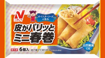 はるまき ニチレイフーズ ミニ春巻 6個入（126g） | イオン北海道のネット