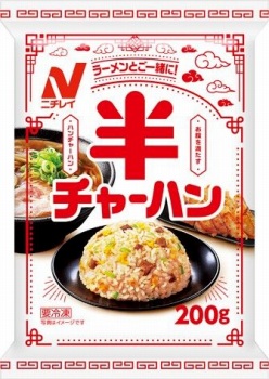 ニチレイフーズ 半チャーハン 200g | イオン北海道のネット
