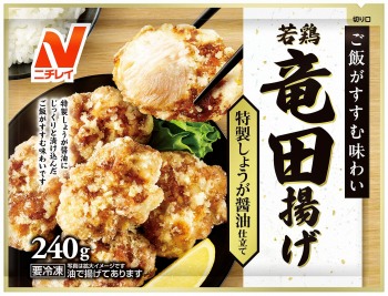 ニチレイフーズ 若鶏竜田揚げ 240g | イオン北海道のネット