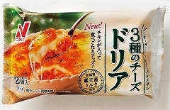 ニチレイフーズ ３種のチーズドリア ２個 イオン帯広店 ネットで楽宅便