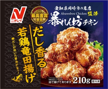 ニチレイフーズ 暴れん坊チキン監修 だし香る若鶏竜田揚げ ２１０ｇ ネット楽宅便センター ネットで楽宅便
