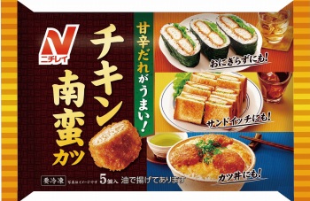 ニチレイフーズ チキン南蛮カツ ８５ｇ １７ｇ ５個入 イオン帯広店 ネットで楽宅便