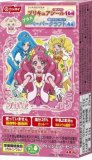 ニッスイ ヒーリングっどプリキュアソーセージ ４本 ５６ｇ イオン帯広店 ネットで楽宅便