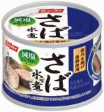 日本水産　スルッとふた　さば水煮　減塩　１９０ｇ