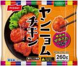 ヤンニョム ニッスイ ヤンニョムチキン 260g | 札幌第1エリアC - ネット