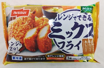 ニッスイ レンジでできる ミックスフライ 3個入 | 札幌第1