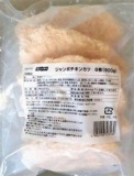 ニッスイ ジャンボチキンカツ ９００ｇ | ネット楽宅便センター