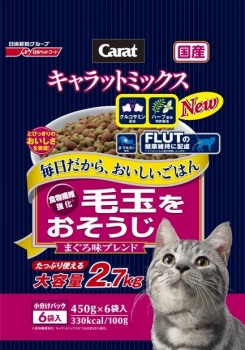 日清ペットフード キャラットミックス 毛玉をおそうじ ２ ７ｋｇ ネット楽宅便センター ネットで楽宅便