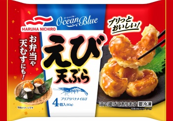 マルハニチロ えび天ぷら 4個入（60g） | イオン北海道のネット