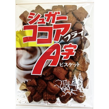 坂栄養食品 シューガーココアA字フライ 110g | イオン北海道の