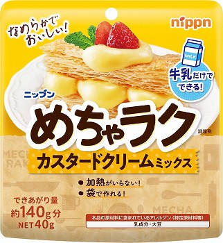 ニップン めちゃラク カスタードクリームミックス 40g | イオン
