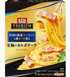 ニップン　オーマイプレミアム　至極のカルボナーラ　１４０ｇ