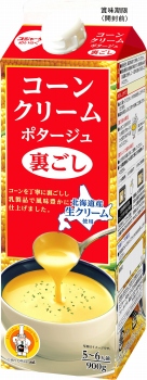 スジャータ コーンクリームポタージュ裏ごし ９００ｇ イオン釧路昭和店 ネットで楽宅便