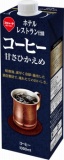 めいらく　ホテル・レストラン仕様　コーヒー　甘さ控えめ　１０００ｍｌ