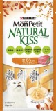 【火曜対象】ネスレ日本　モンプチ　ナチュラルキッス　まぐろ入りチキンゼリー　猫用　４０ｇ