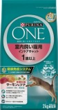 【火曜対象】ネスレ　ピュリナワンキャット　室内飼い猫用　１歳以上　サーモン＆ツナ　２．０ｋｇ