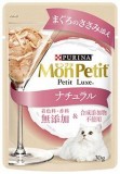 【火曜対象】ネスレ日本　ピュリナ　モンプチ　プチリュクス　ナチュラル　まぐろのささみ添え　３０ｇ