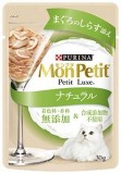 【火曜対象】ネスレ日本　ピュリナ　モンプチ　プチリュクス　ナチュラル　まぐろのしらす添え　３０ｇ