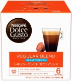 ネスレ ドルチェグスト専用カプセル ミルクティー 16個入 | イオン