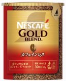 ネスレ日本 ネスカフェ ゴールドブレンド エコ＆システムパック 95g
