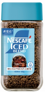 ネスレ日本 アイスブレンド 80g | 札幌第1エリアC - ネットで