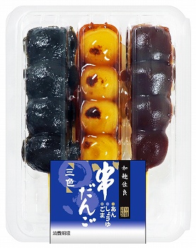 日糧製パン 串だんご三色 3本入 | イオン北海道のネットスーパー