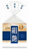 日糧パン　絹艶　５枚入