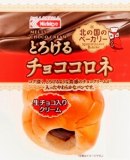 日糧パン　チョココロネ　１個入