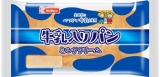 日糧パン　牛乳入りパン　１個入り