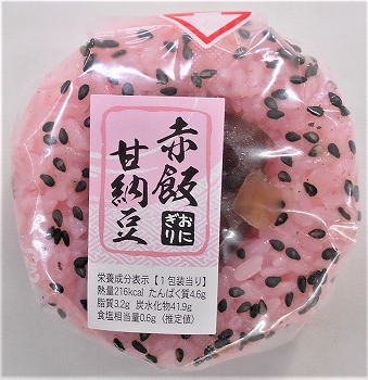 日糧製パン 赤飯おにぎり 甘納豆 １個 イオン千歳店 ネットで楽宅便