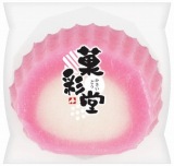 春日井製菓 こんぺいとう 76g | 札幌第1エリアC - ネットで楽宅便