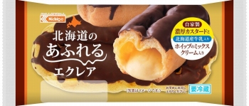 日糧製パン 北海道のあふれるエクレア 1個 | イオン北海道のネット