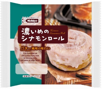 日糧製パン 濃いめのシナモンロール 1個 | イオン北海道のネット