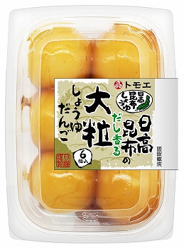 日糧製パン 日高昆布のだし香る大粒しょうゆだんご 6個入 | イオン
