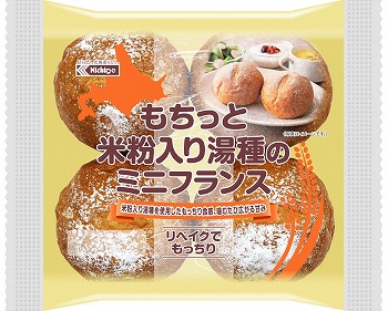 日糧製パン もちっと米粉湯種のミニフランス 4個入 | イオン北海道の