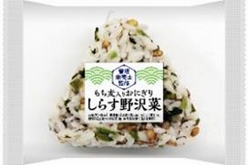 日糧製パン もち麦入りおにぎり しらす野沢菜 1個 | イオン北海道の