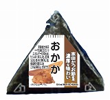 山崎製パン おにぎりセット 1パック | イオン北海道のネットスーパー