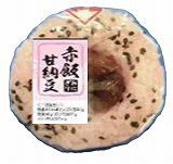 山崎製パン おにぎりセット 1パック | イオン北海道のネットスーパー