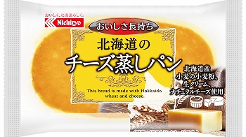 蒸しパン 日糧パン 十勝金時豆ふかし 1個入り | イオン北海道のネットスーパー