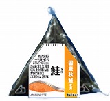日糧製パン　手巻おにぎり　鮭　１個