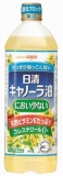 日清オイリオ　におい少ないキャノーラ油　９００ｇ