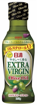 日清オイリオ やさしく香るEXVオリーブオイル 145g | イオン