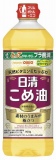 日清オイリオ　こめ油　８００ｇ