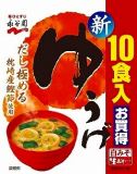 永谷園 生みそタイプみそ汁 ゆうげ徳用 １０食入 | ネット楽宅便