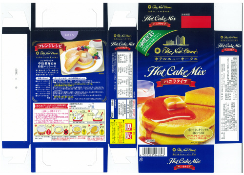 ほっとけーき ほっとけーき 昭和産業 F895434 ホットケーキミックス 300g