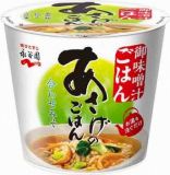 永谷園　カップ入り　あさげのごはん　３７．６ｇ