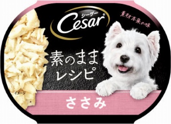 マースジャパン シーザー素のままレシピ ささみ 犬用 ３７ｇ イオン千歳店 ネットで楽宅便