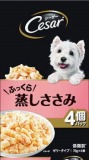 【火曜対象】マースジャパン　シーザー　蒸しささみ　７０ｇ×４個